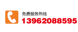 聯(lián)系方式